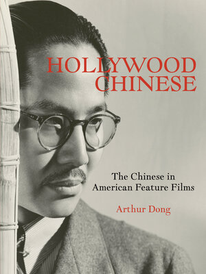 cover image of Hollywood Chinese
